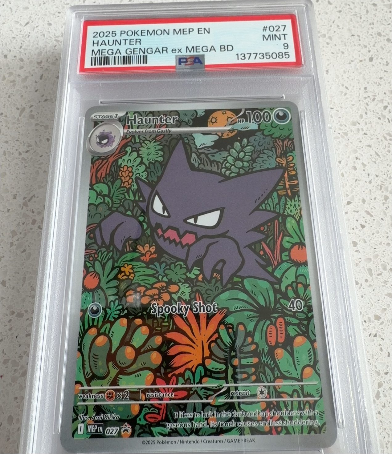 2025 Pokémon #027 Haunter — front