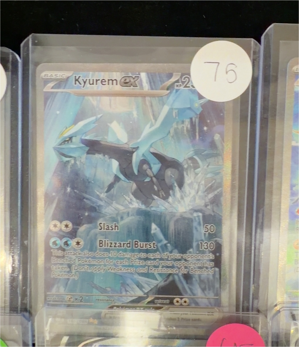 2025 Pokémon #028 Kyurem ex — front