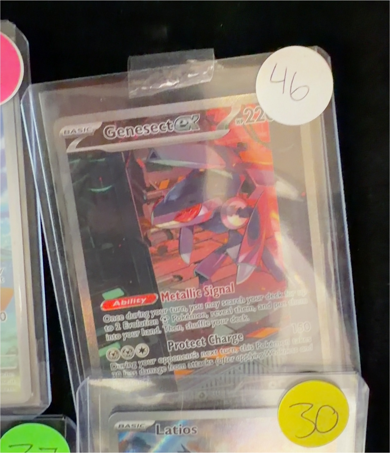 2025 Pokémon TCG Genesect ex #169 — front