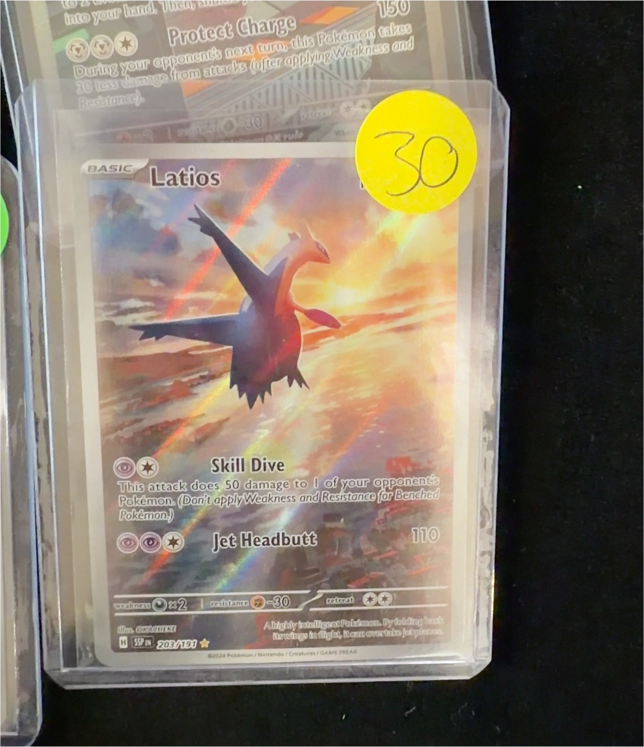 2024 Pokémon TCG #203 Latios — front
