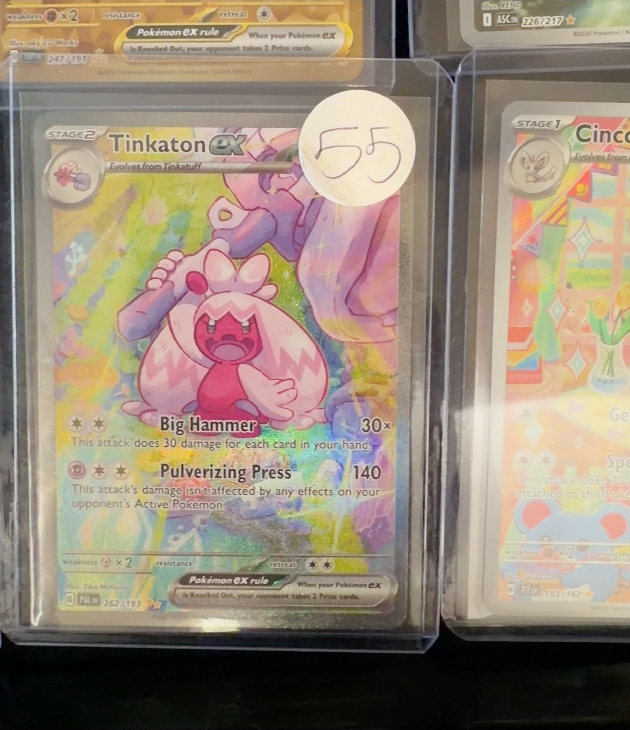 2024 Pokémon TCG #262 Tinkaton ex — front