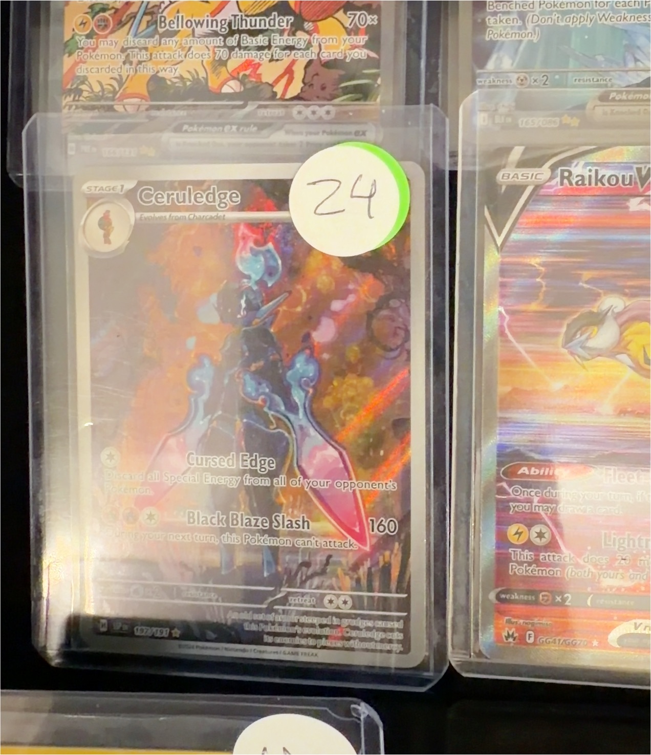 2022 Pokémon TCG 197 Ceruledge — front