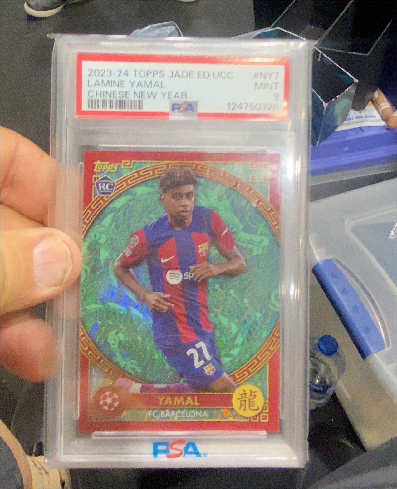 2023-24 Topps Jade Edition #NY7 Lamine Yamal — front