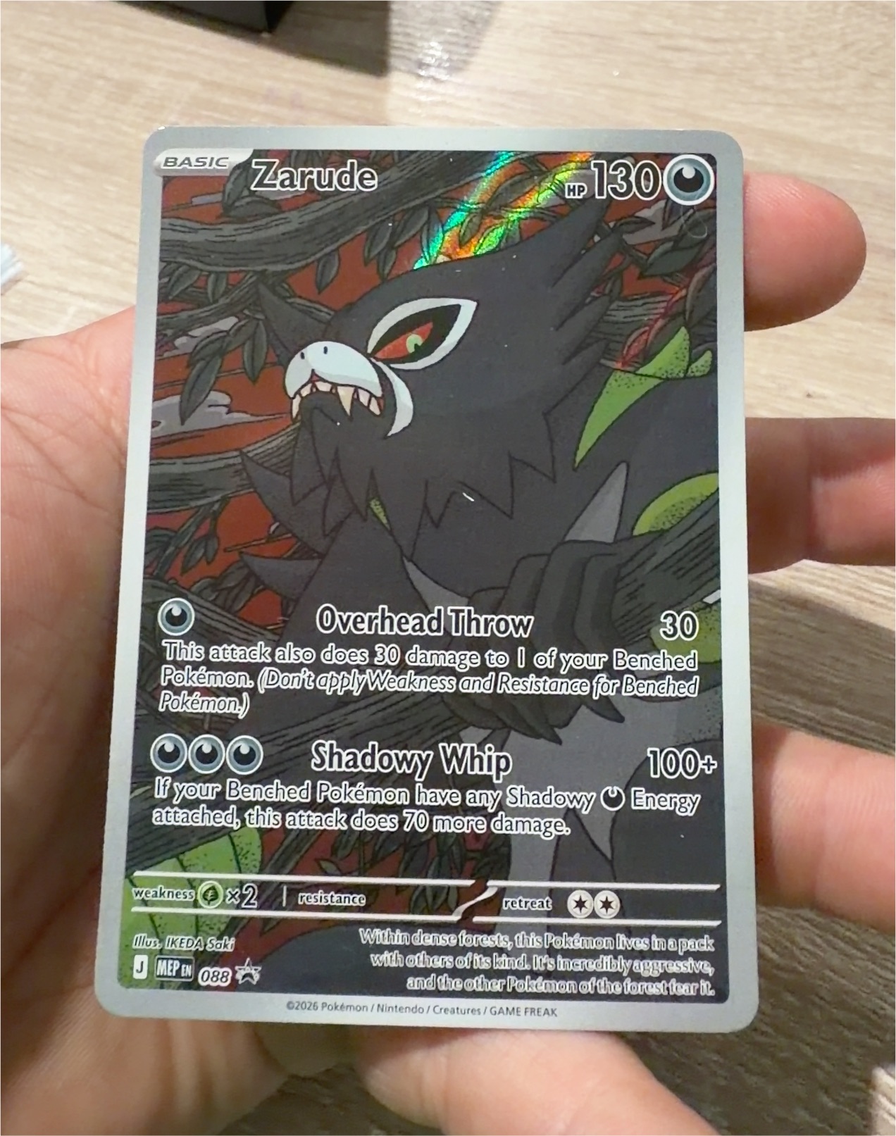 2026 Pokémon #088 Zarude — front