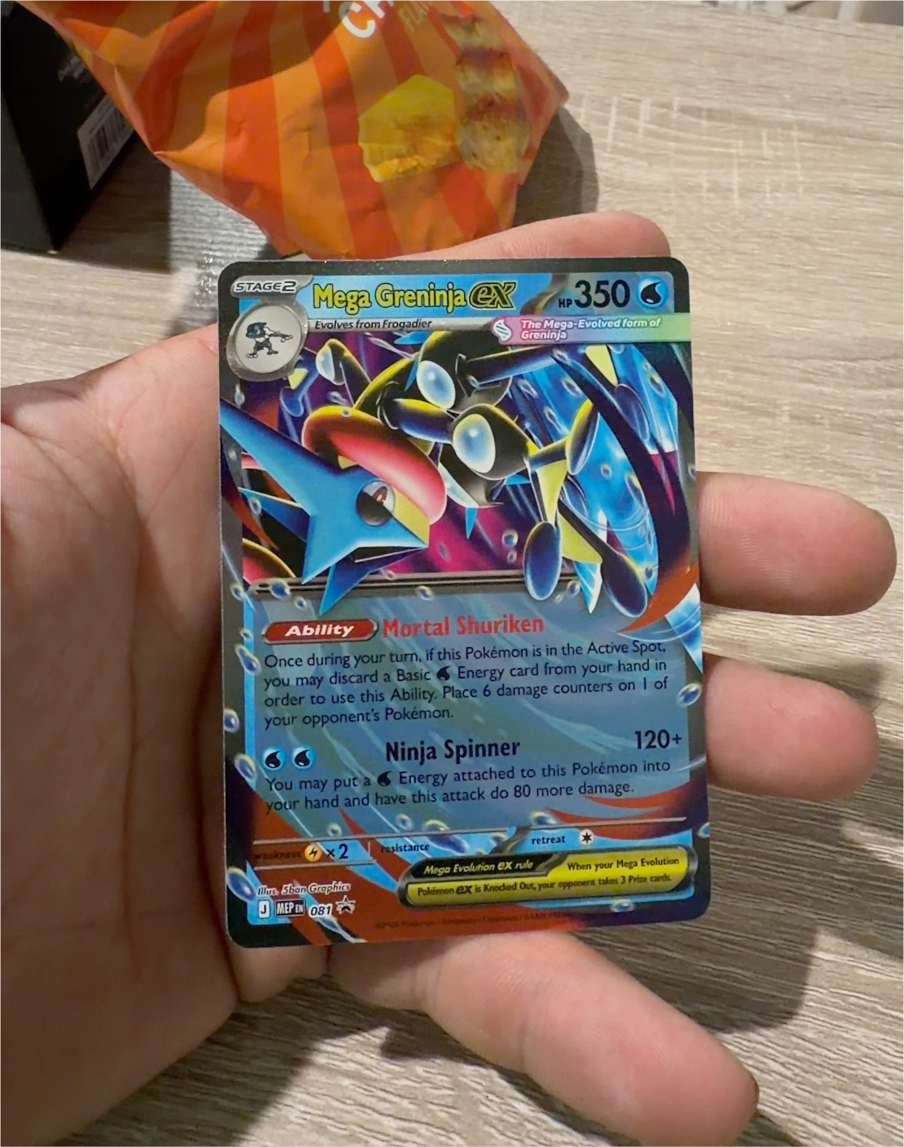 2016 Pokémon Mega Greninja ex 081 — front