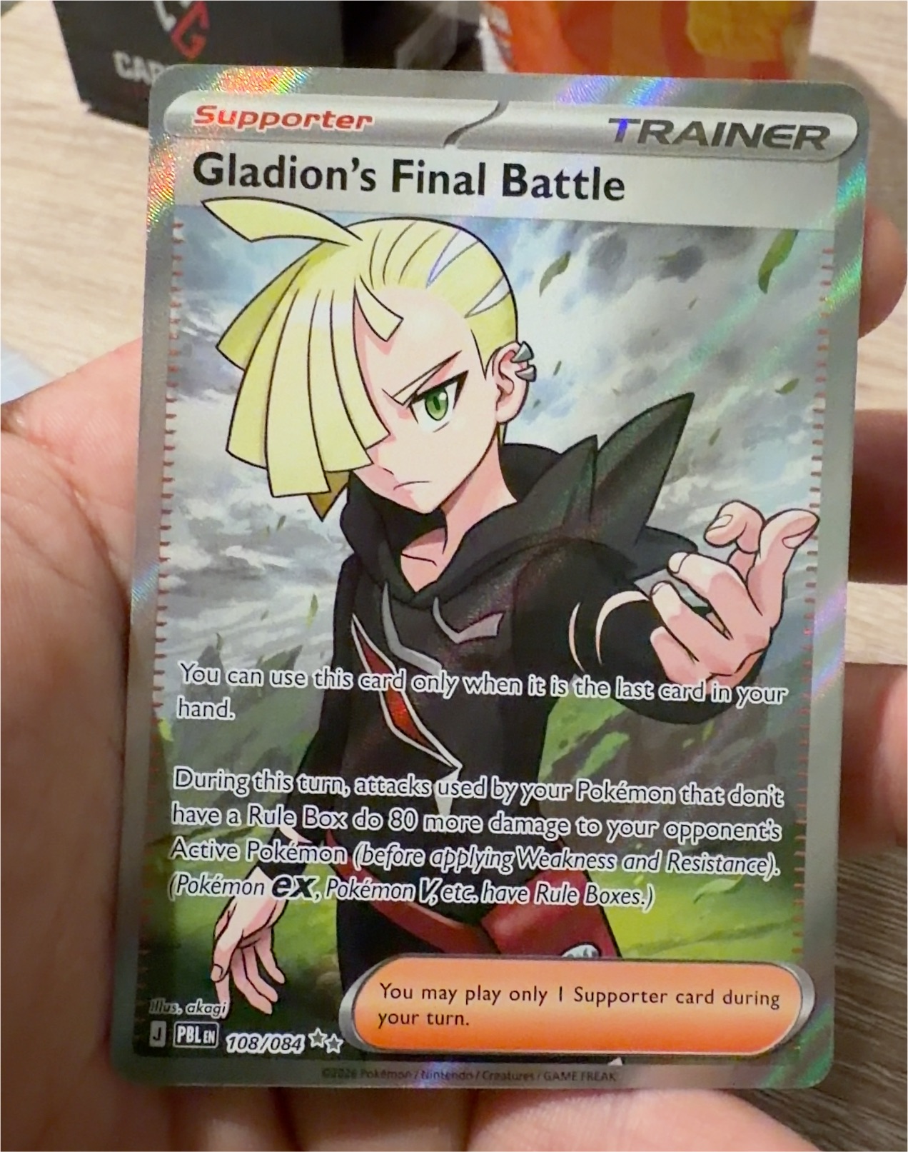 2017 Pokémon TCG #108 Gladion's Final Battle — front