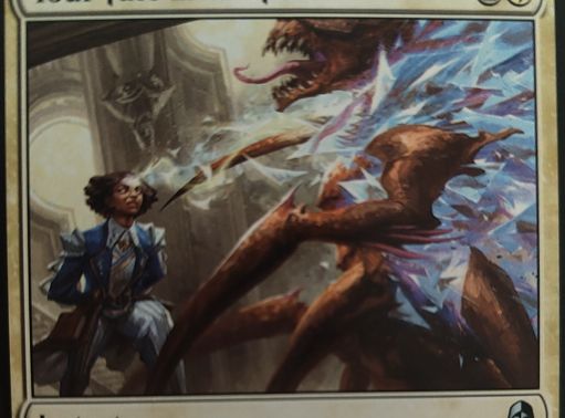 Your Fate Ends Here #24 — front