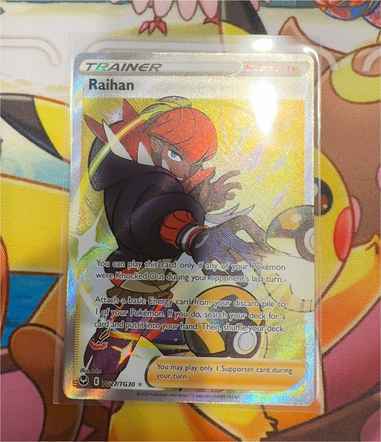2022 Pokémon Silver Tempest Trainer Gallery #TG27 Raihan — front