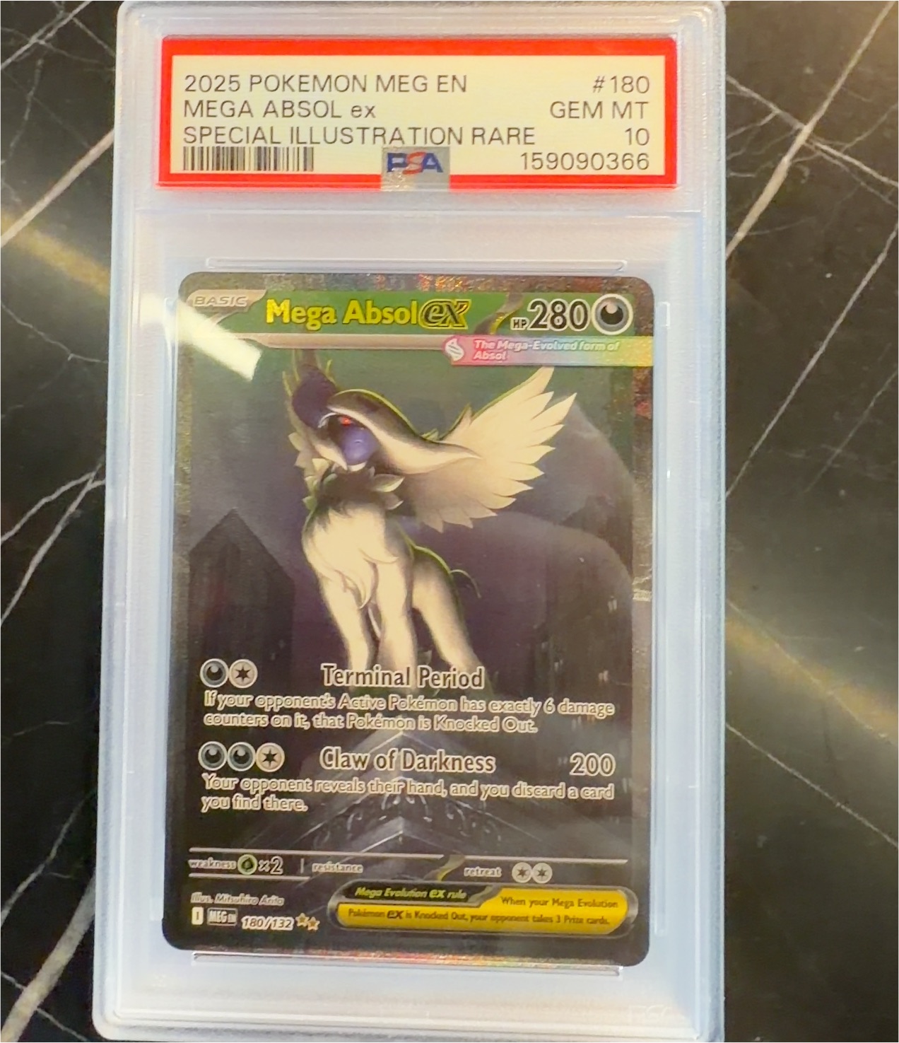 2025 Pokémon MEG EN Mega Absol ex #180 — front