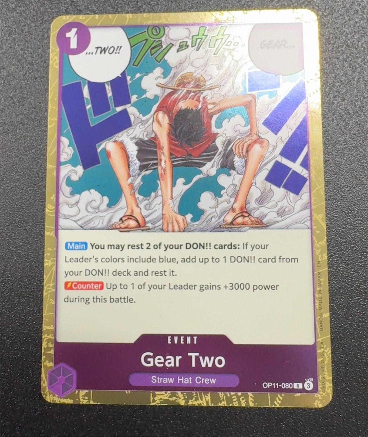 One Piece Fist of Divine Speed Gear Two OP11-080 — front