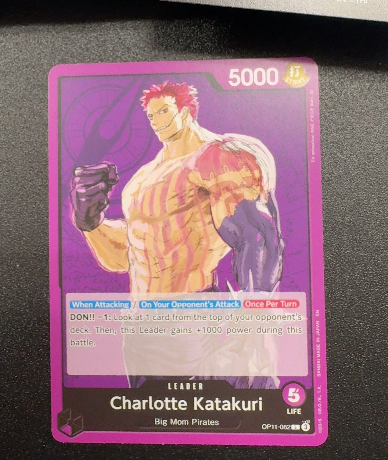 One Piece Fist of Divine Speed Charlotte Katakuri OP11-062 — front