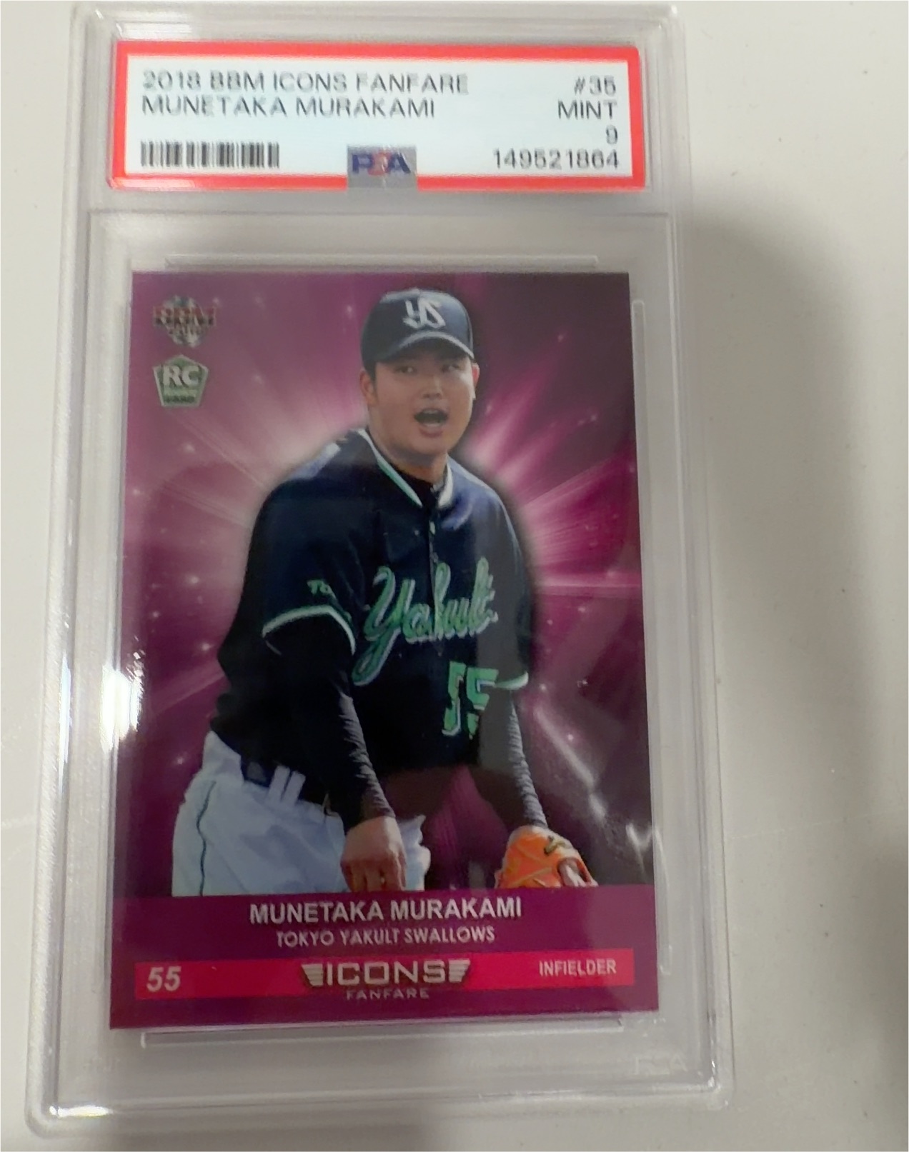 2018 BBM ICONS FANFARE #35 Munetaka Murakami — front