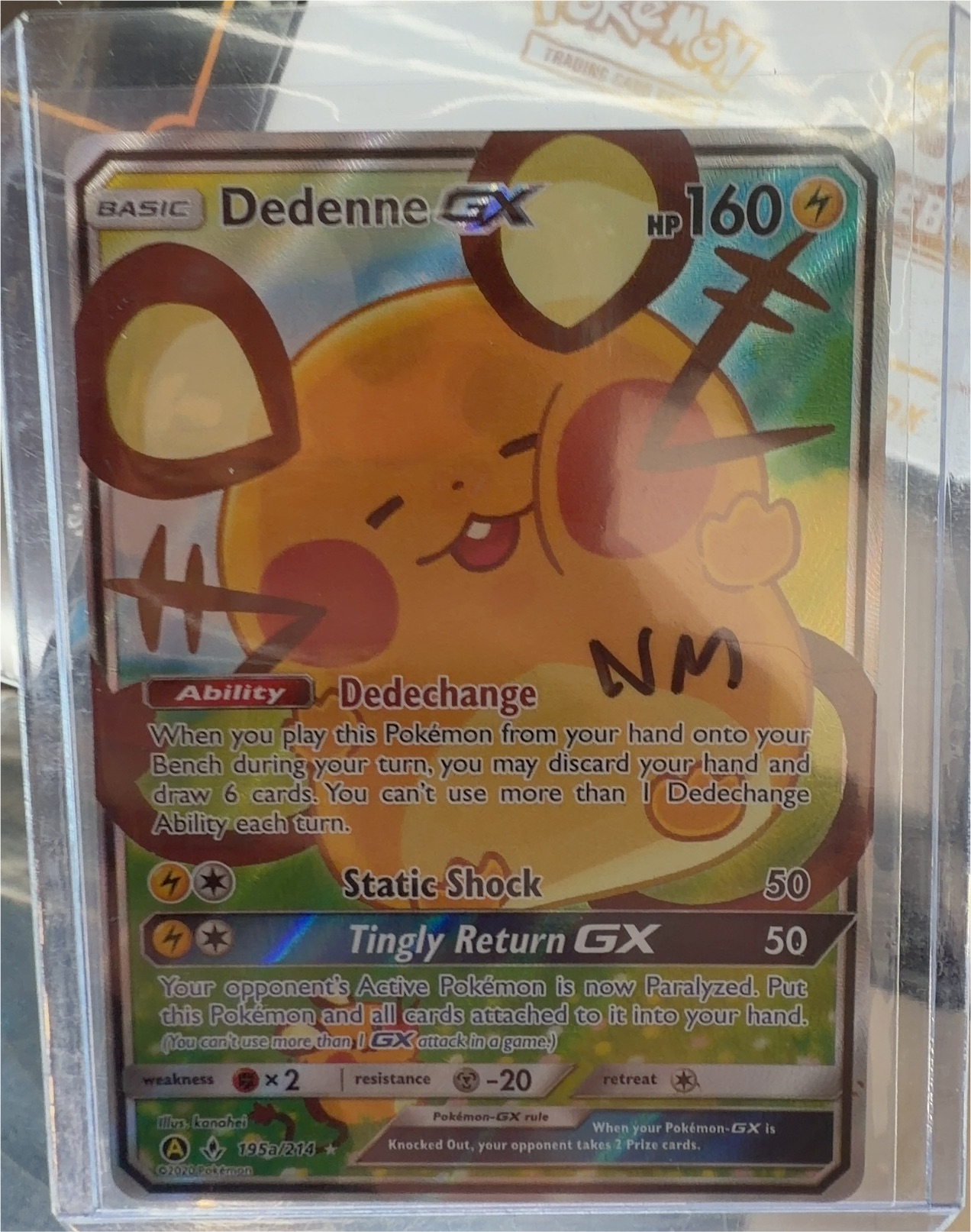Pokemon Unbroken Bonds #195a Dedenne GX — front