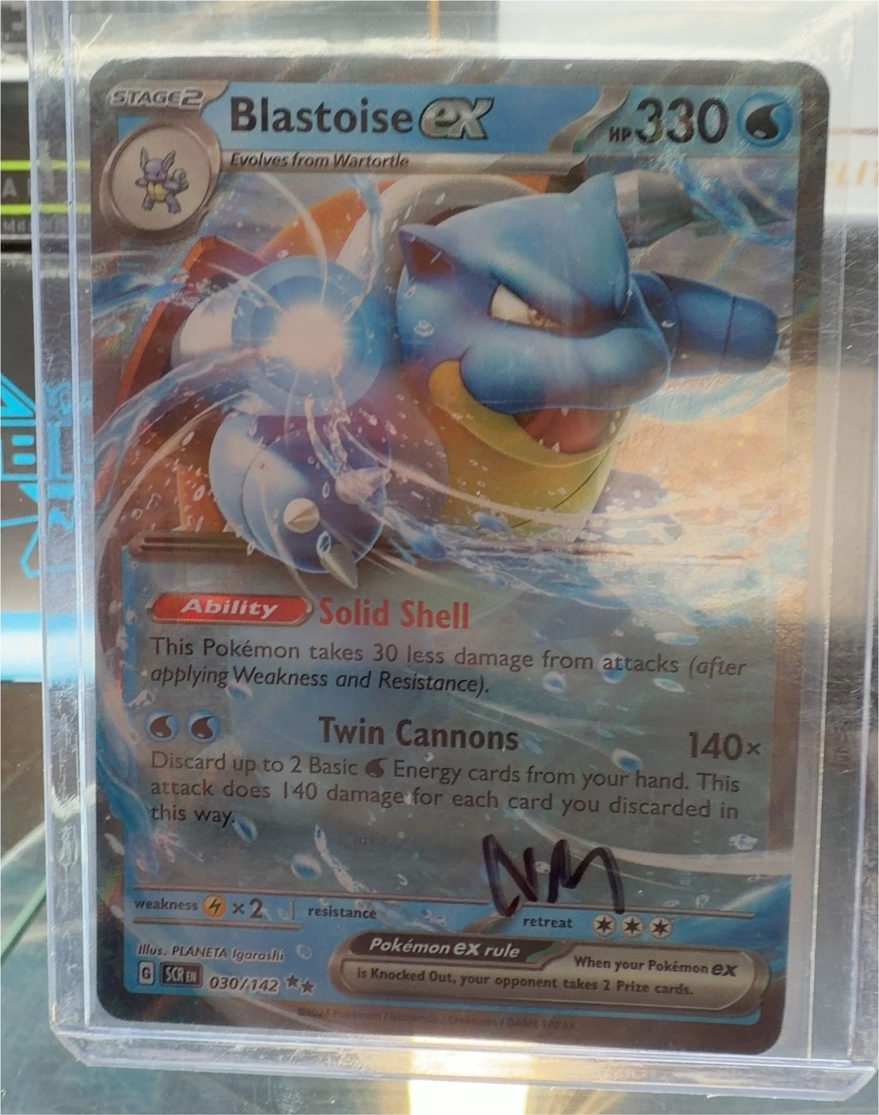 Pokemon Scarlet & Violet 151 #9 Blastoise ex — front