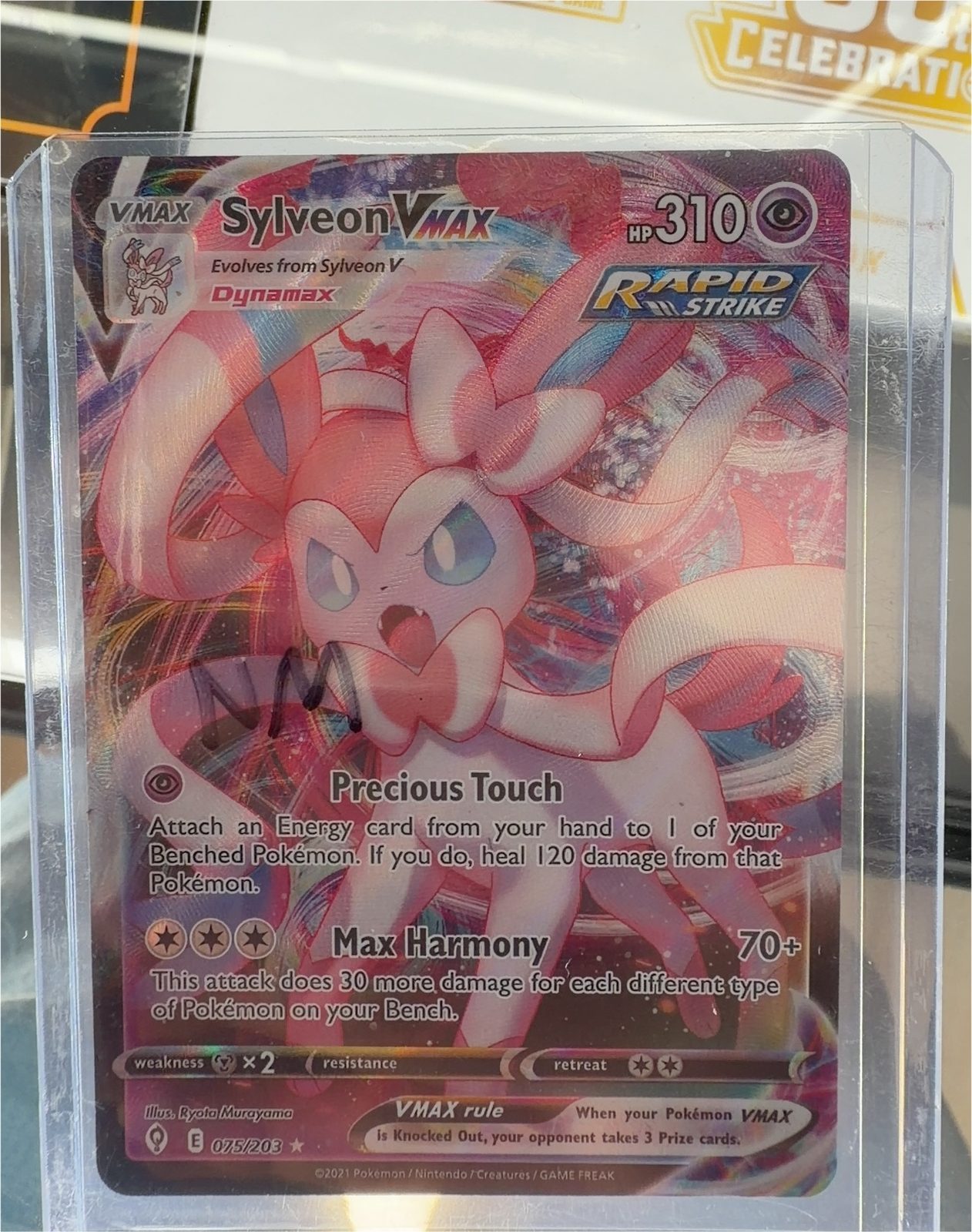 Pokemon Evolving Skies #75 Sylveon VMAX — front