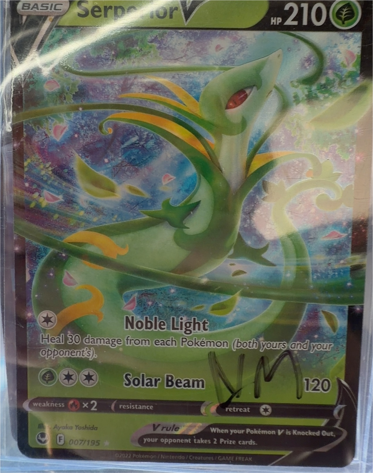 Pokemon Silver Tempest #7 Serperior V — front