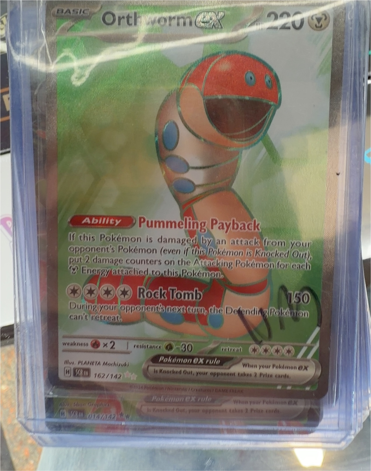 Pokemon Stellar Crown #162 Orthworm ex — front