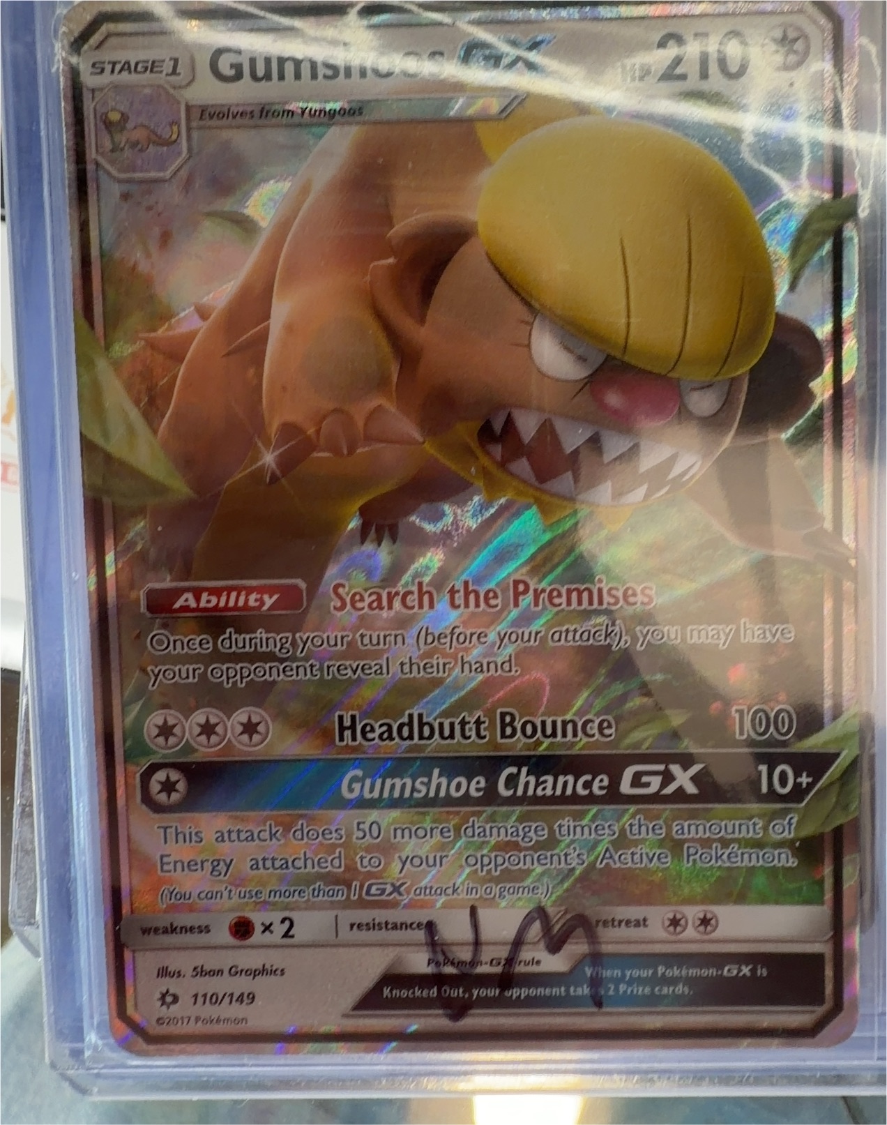 Pokemon Sun & Moon #110 Gumshoos GX — front