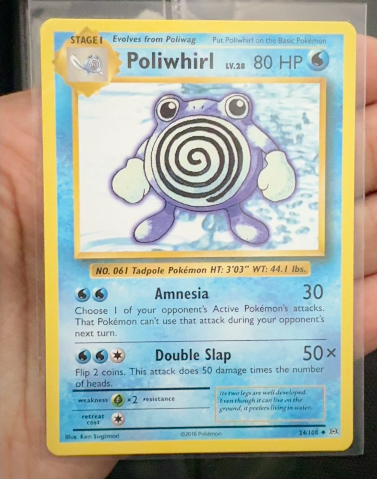 Pokemon Evolutions #24 Poliwhirl — front