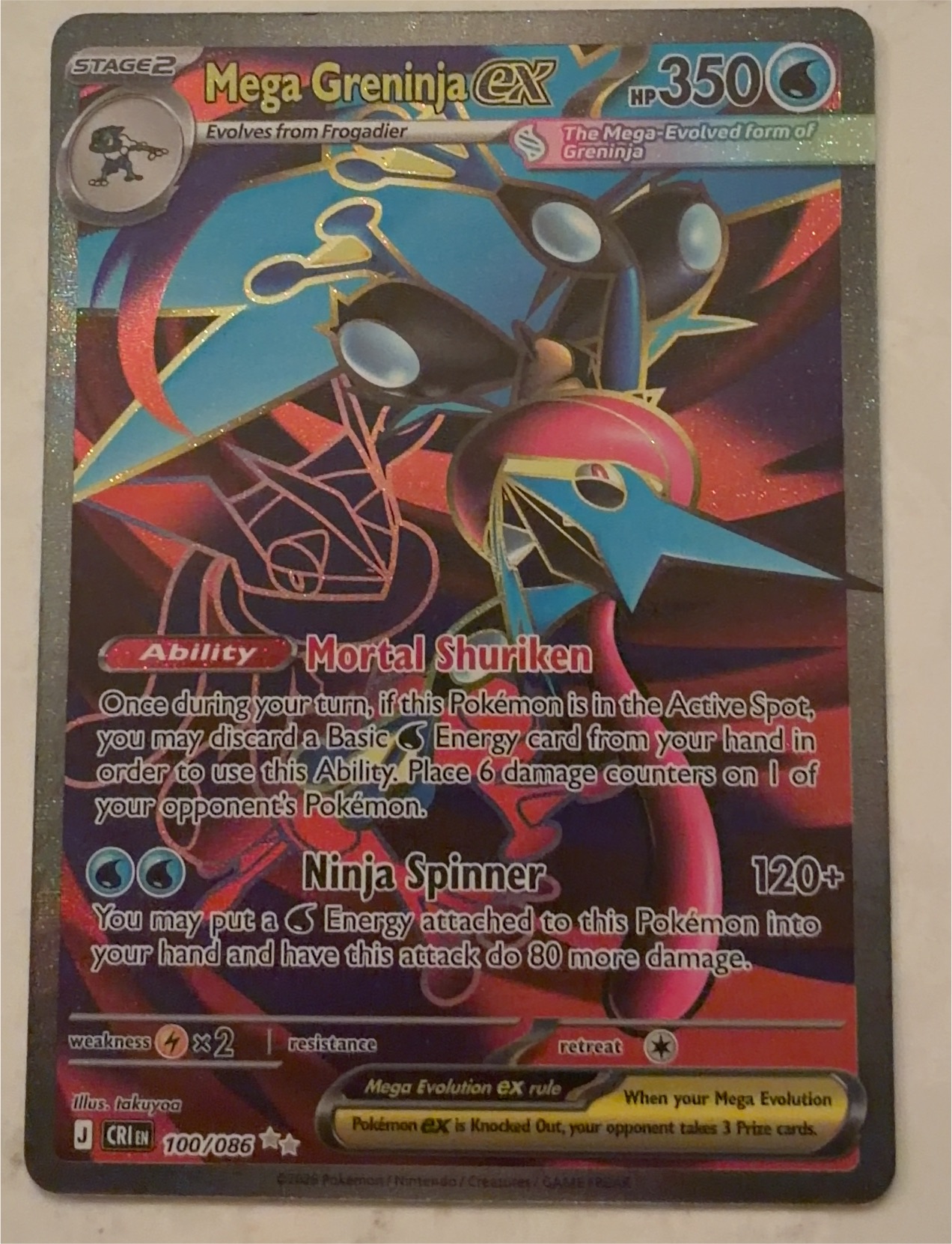 Pokemon Chaos Rising #100 Mega Greninja ex — front