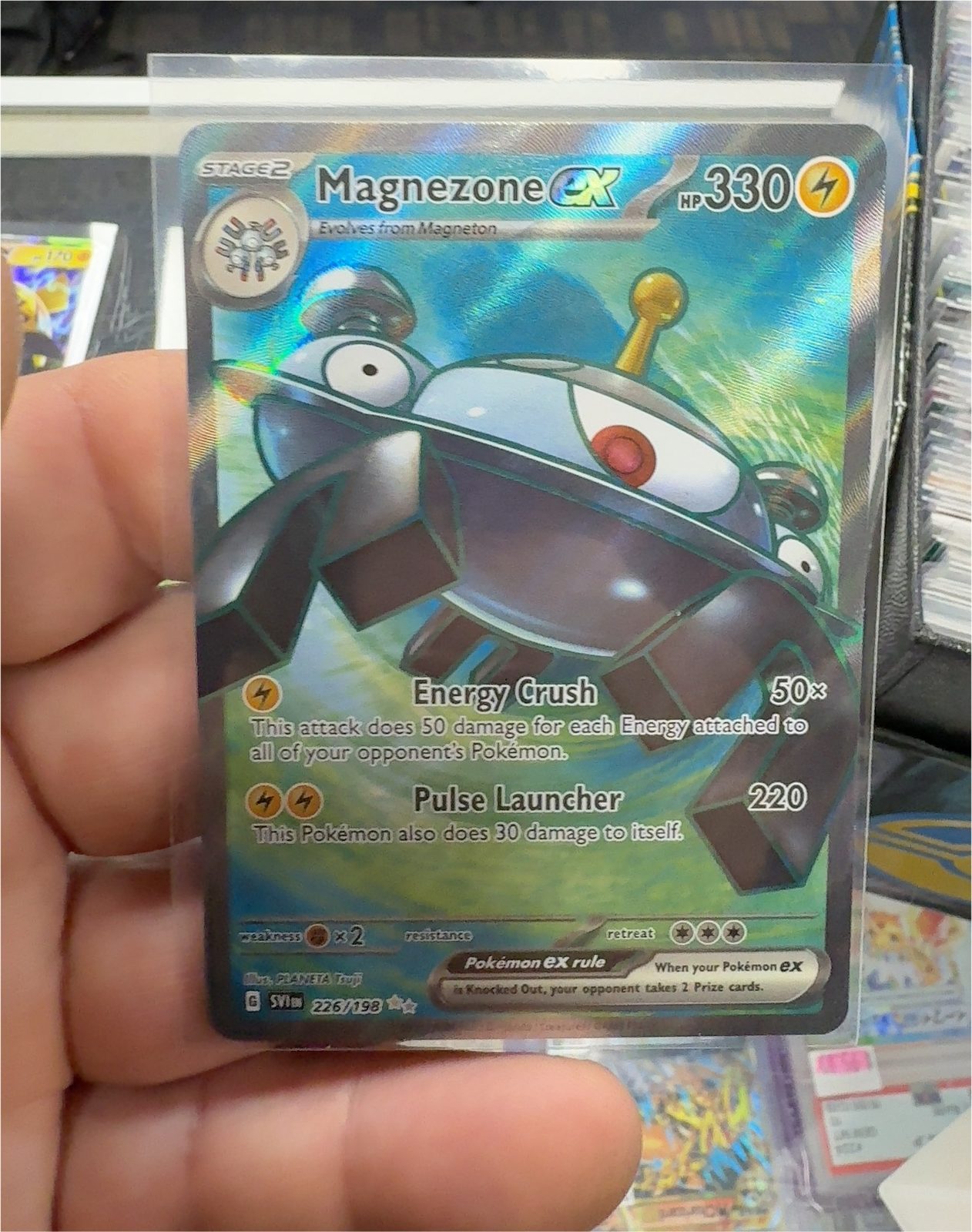 Pokemon Scarlet & Violet #226 Magnezone ex — front