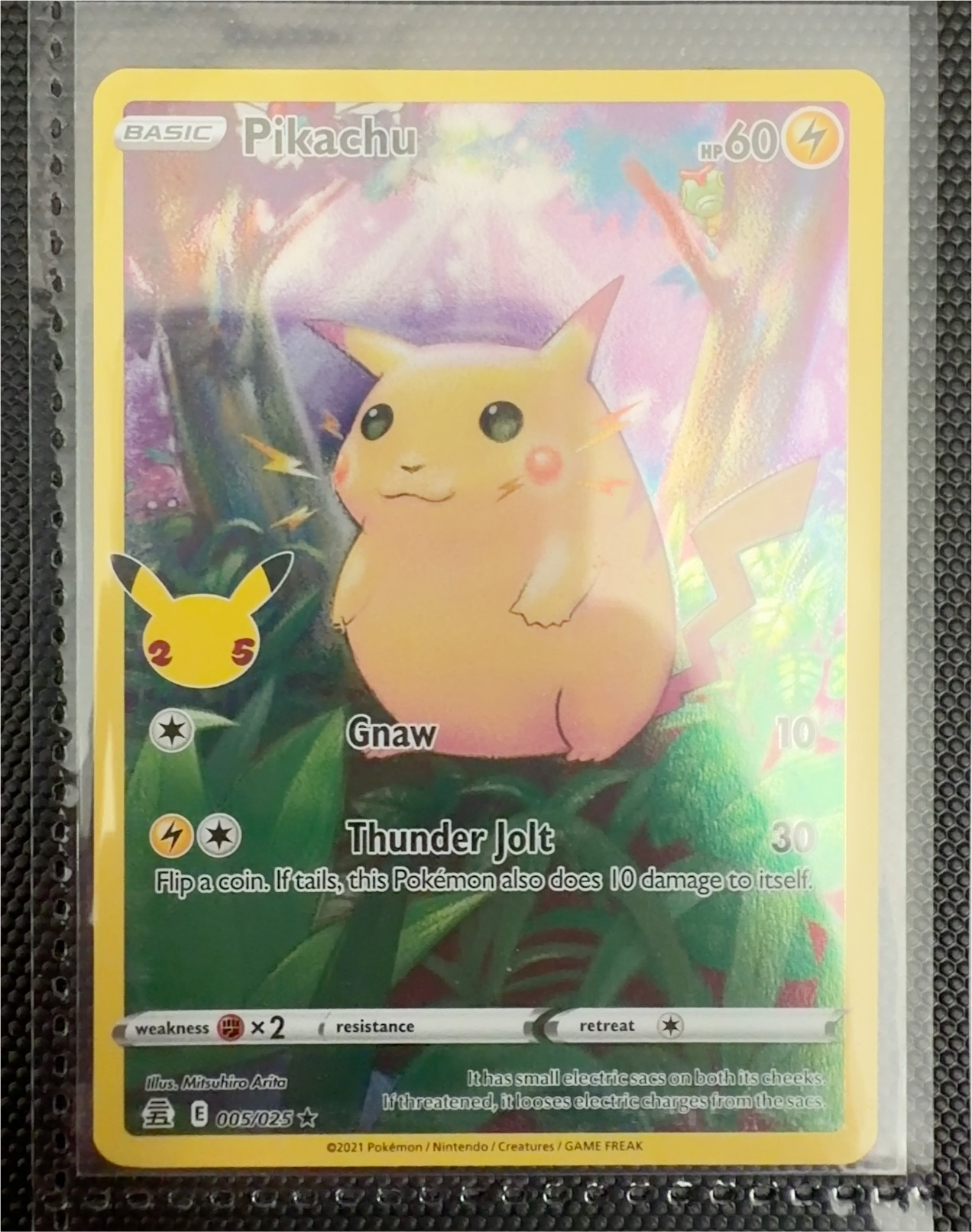 Pokemon Celebrations #5 Pikachu — front