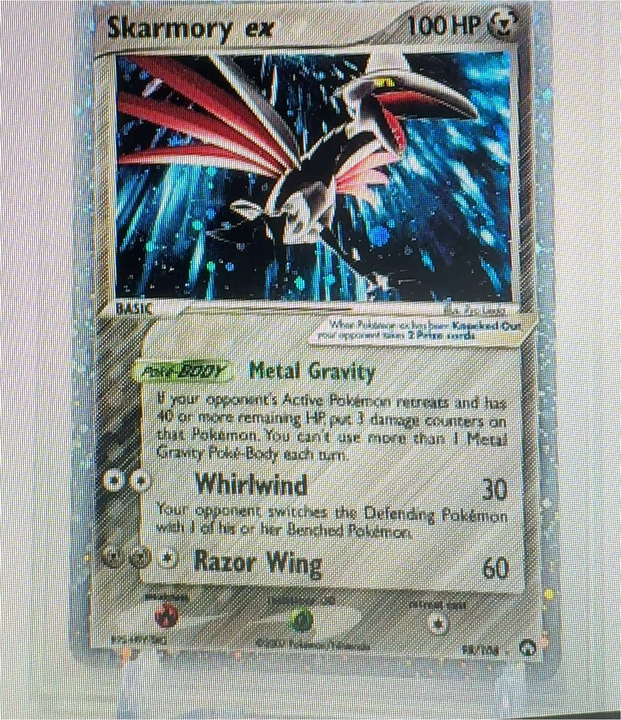 Pokemon Power Keepers #98 Skarmory EX — front