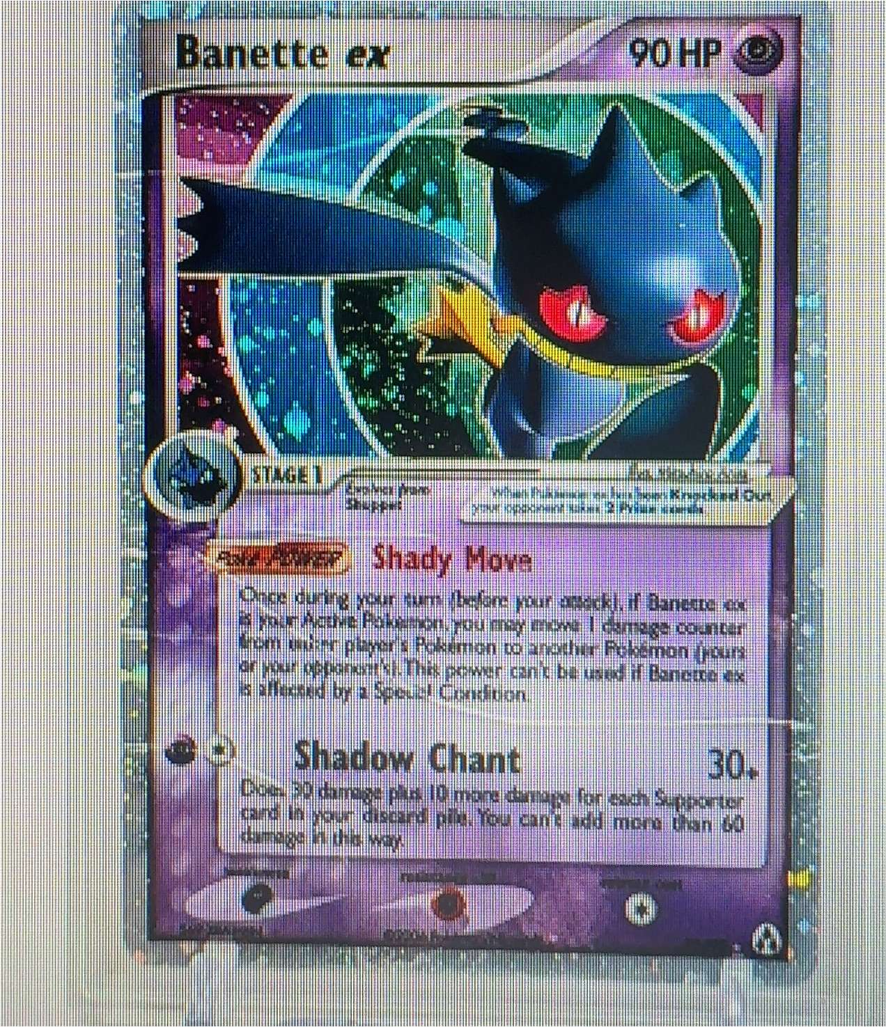 Pokemon Legend Maker #85 Banette EX — front