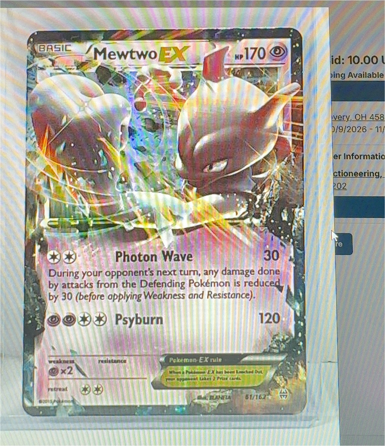 Pokemon BREAKthrough #61 Mewtwo EX — front