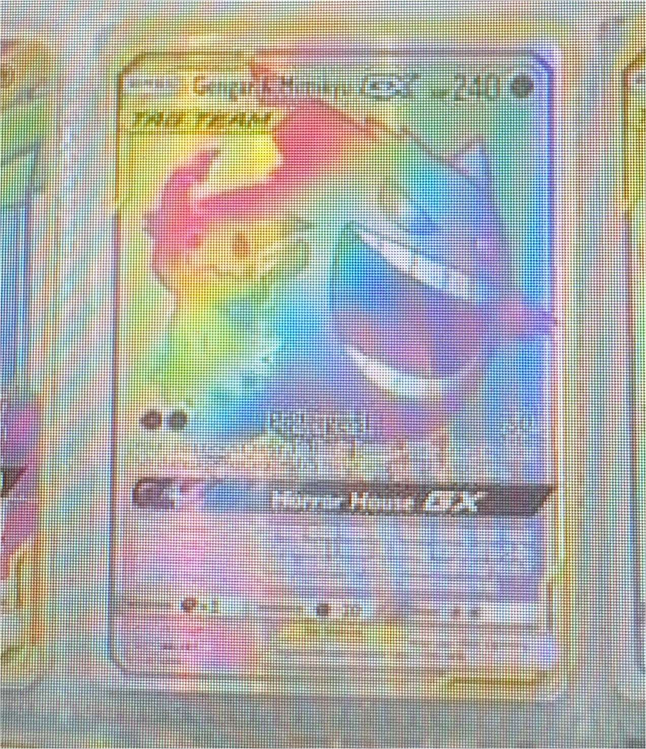 2019 Pokémon Sun & Moon Unified Minds #147 Gengar & Mimikyu GX — front