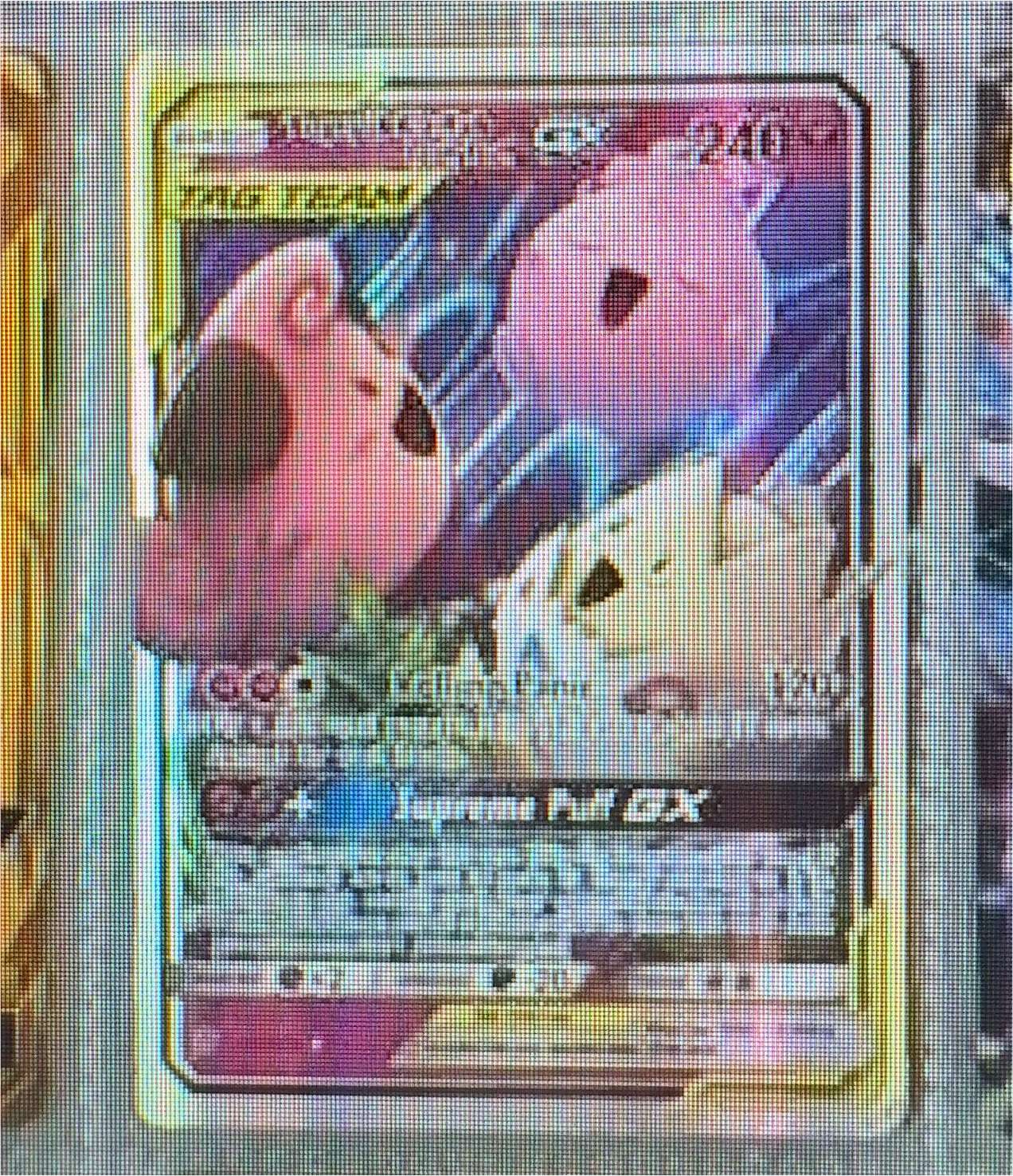 Pokemon Unified Minds #240 Keldeo GX — front