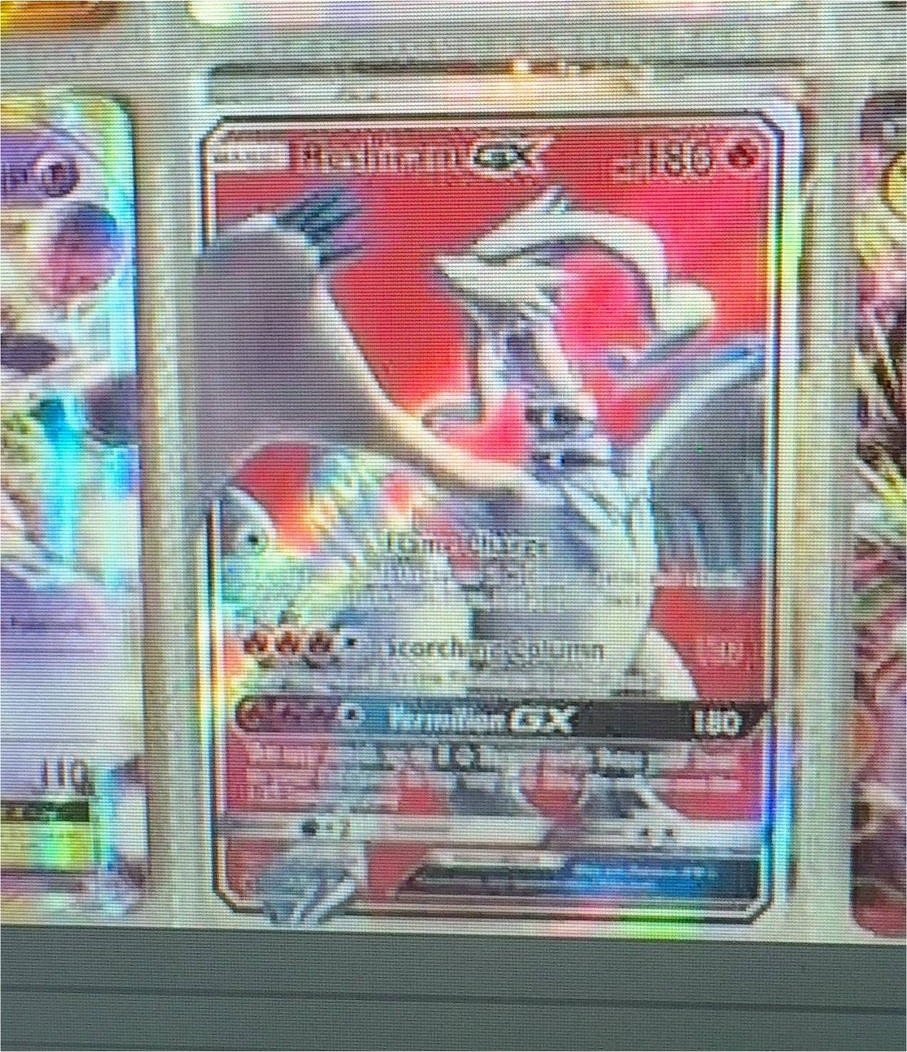 Pokemon Dragon Majesty #65 Reshiram GX — front